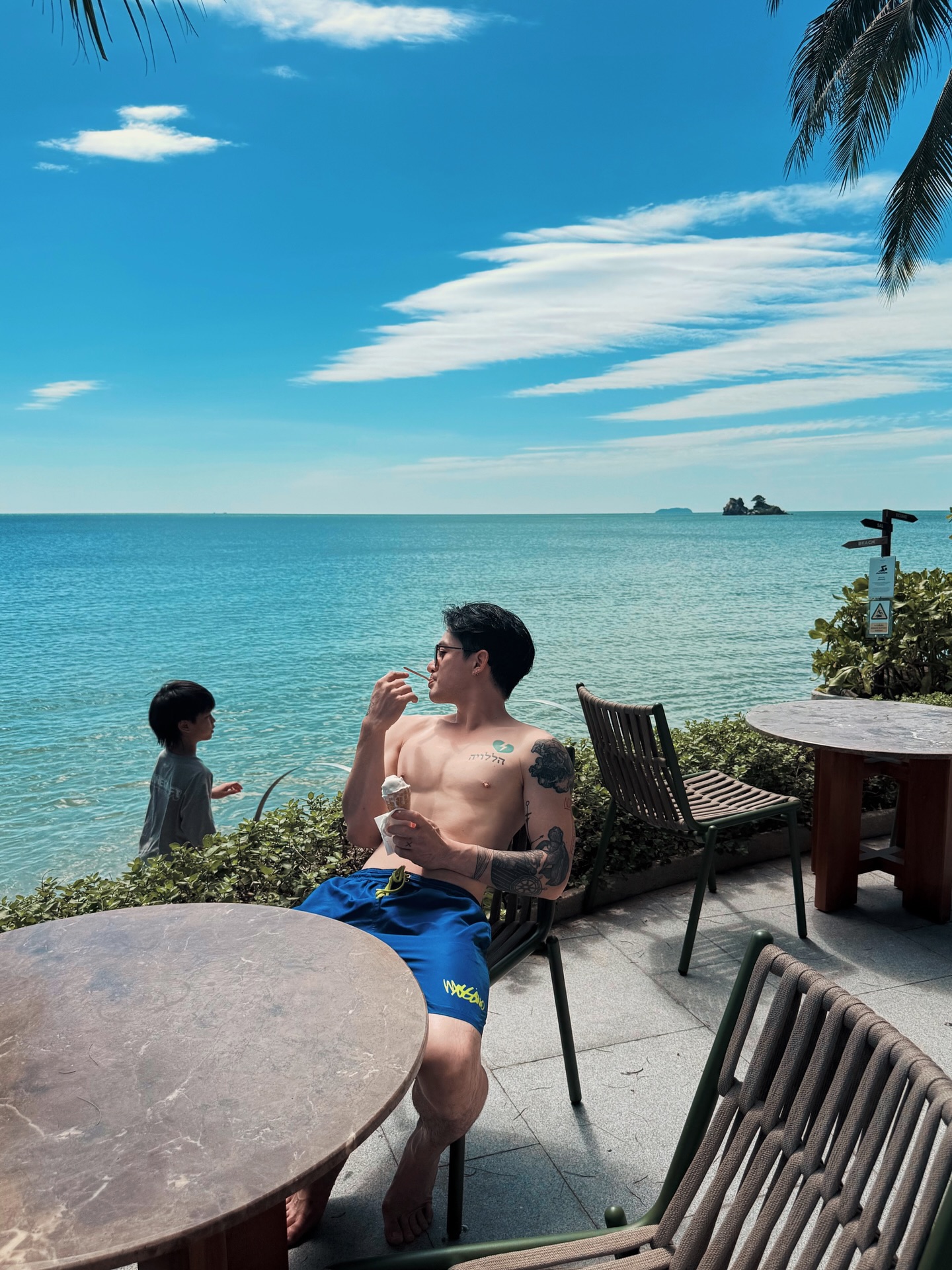 แม็กซ์ - ณัฐวุฒิ เจนมานะ