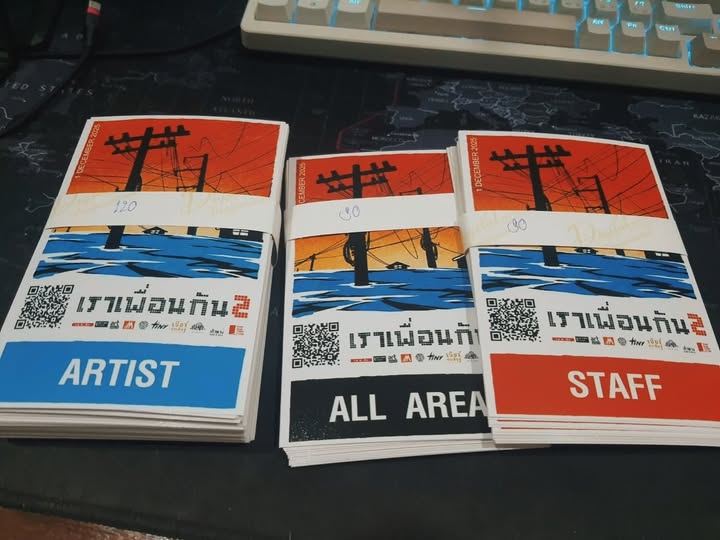 แม็กซ์ - ณัฐวุฒิ เจนมานะ