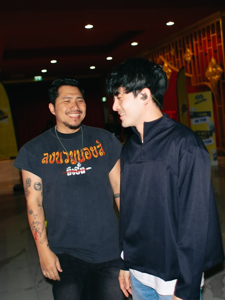 แม็กซ์ - ณัฐวุฒิ เจนมานะ