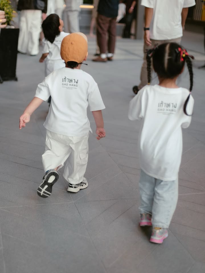 แม็กซ์ - ณัฐวุฒิ เจนมานะ