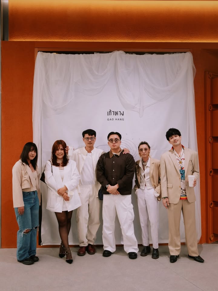 แม็กซ์ - ณัฐวุฒิ เจนมานะ