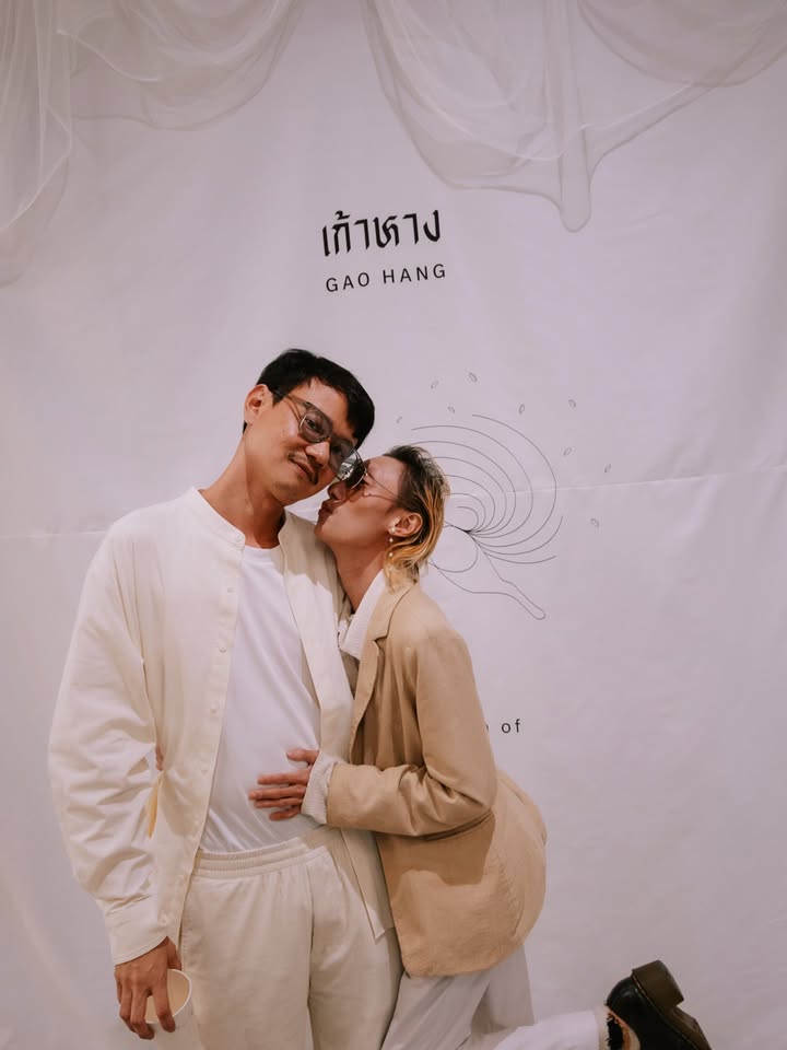 แม็กซ์ - ณัฐวุฒิ เจนมานะ