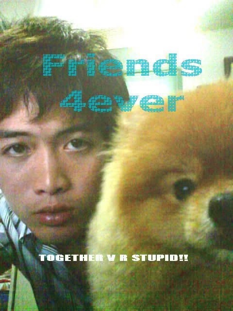 แม็กซ์ - ณัฐวุฒิ เจนมานะ