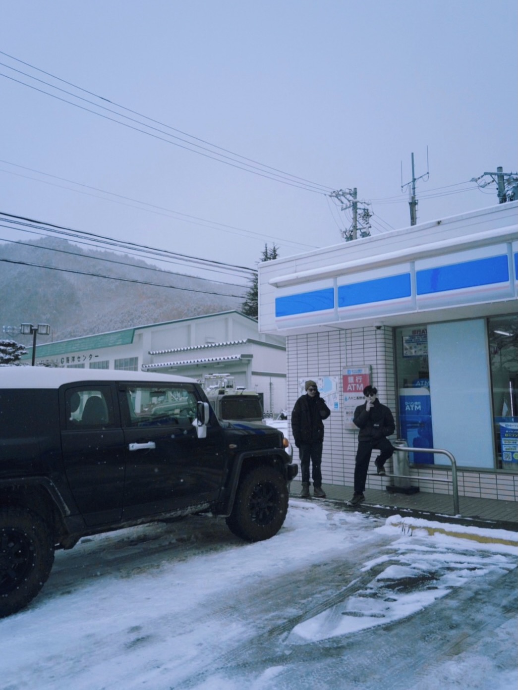 แม็กซ์ - ณัฐวุฒิ เจนมานะ