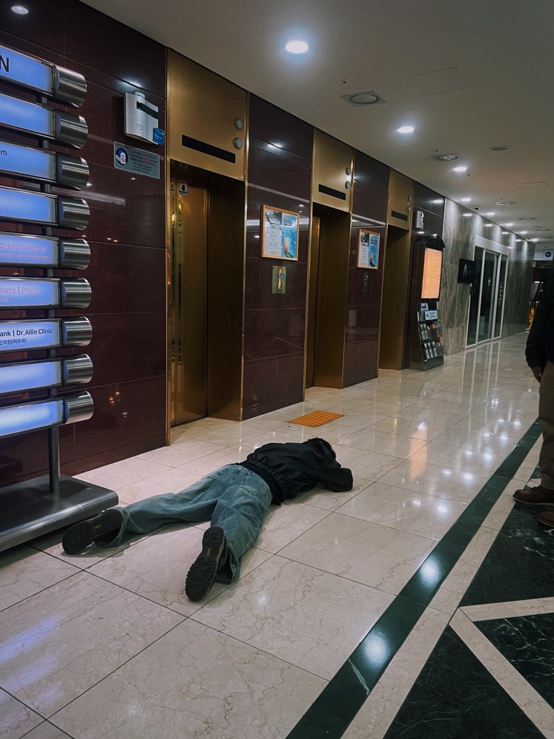 แม็กซ์ - ณัฐวุฒิ เจนมานะ