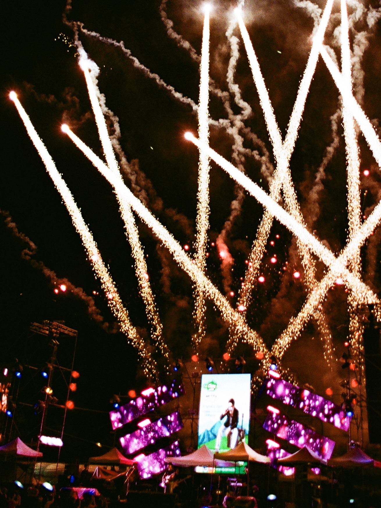 แม็กซ์ - ณัฐวุฒิ เจนมานะ