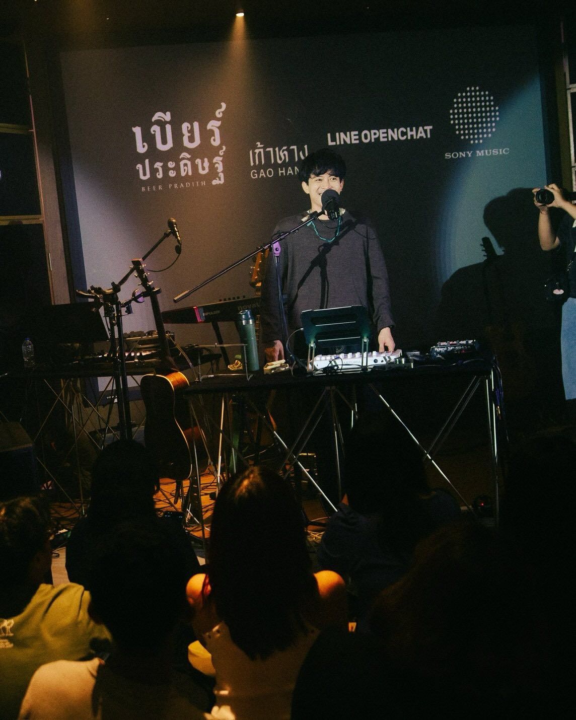 แม็กซ์ - ณัฐวุฒิ เจนมานะ