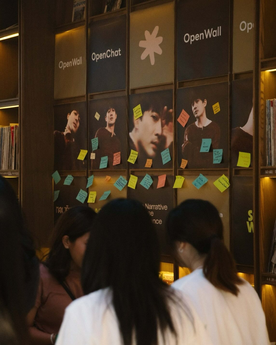 แม็กซ์ - ณัฐวุฒิ เจนมานะ