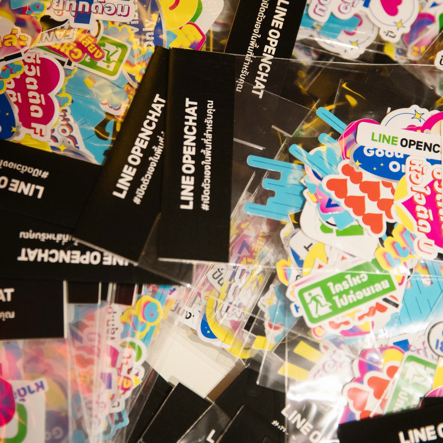 แม็กซ์ - ณัฐวุฒิ เจนมานะ