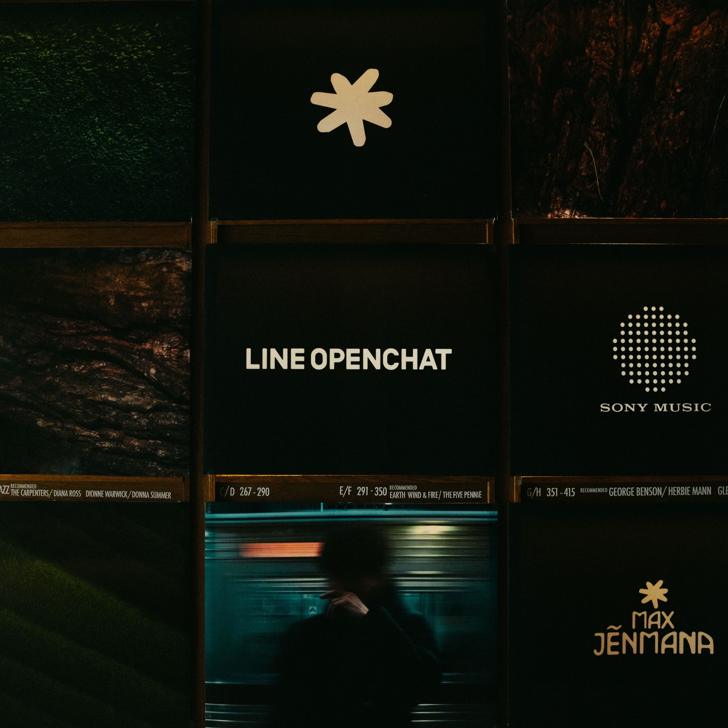 แม็กซ์ - ณัฐวุฒิ เจนมานะ