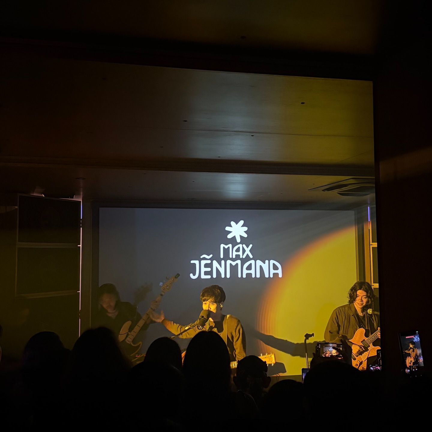 แม็กซ์ - ณัฐวุฒิ เจนมานะ