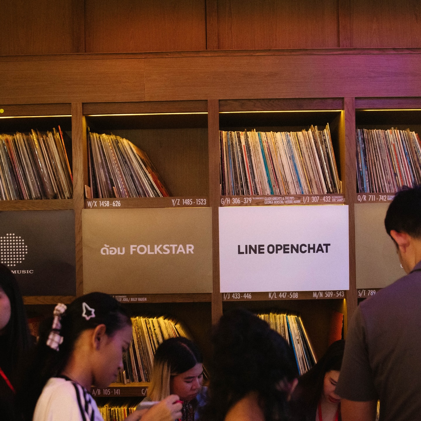 แม็กซ์ - ณัฐวุฒิ เจนมานะ