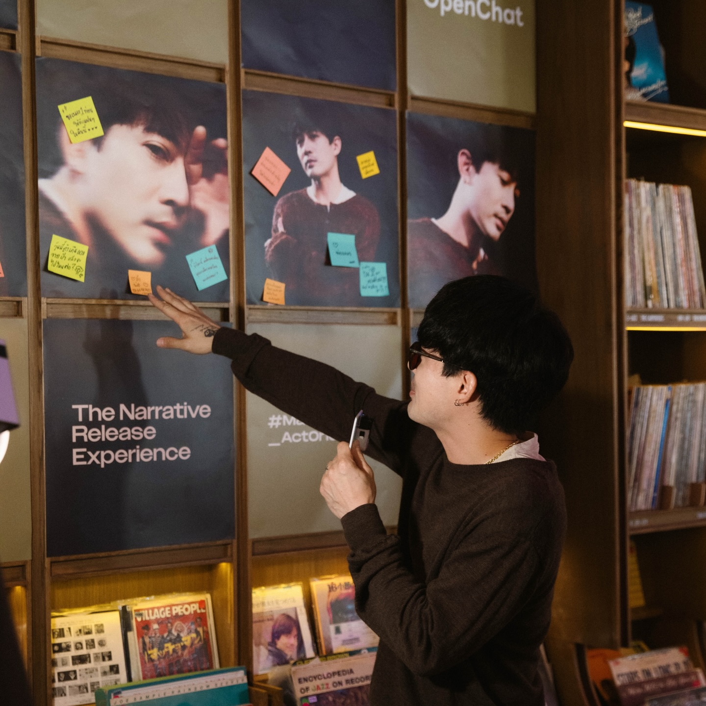 แม็กซ์ - ณัฐวุฒิ เจนมานะ