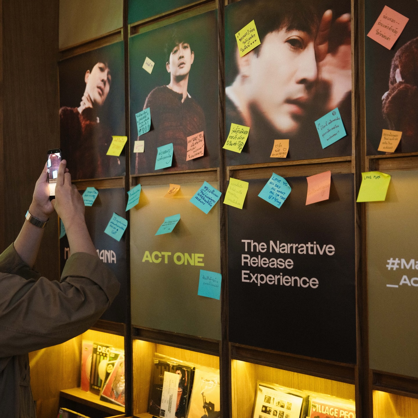 แม็กซ์ - ณัฐวุฒิ เจนมานะ