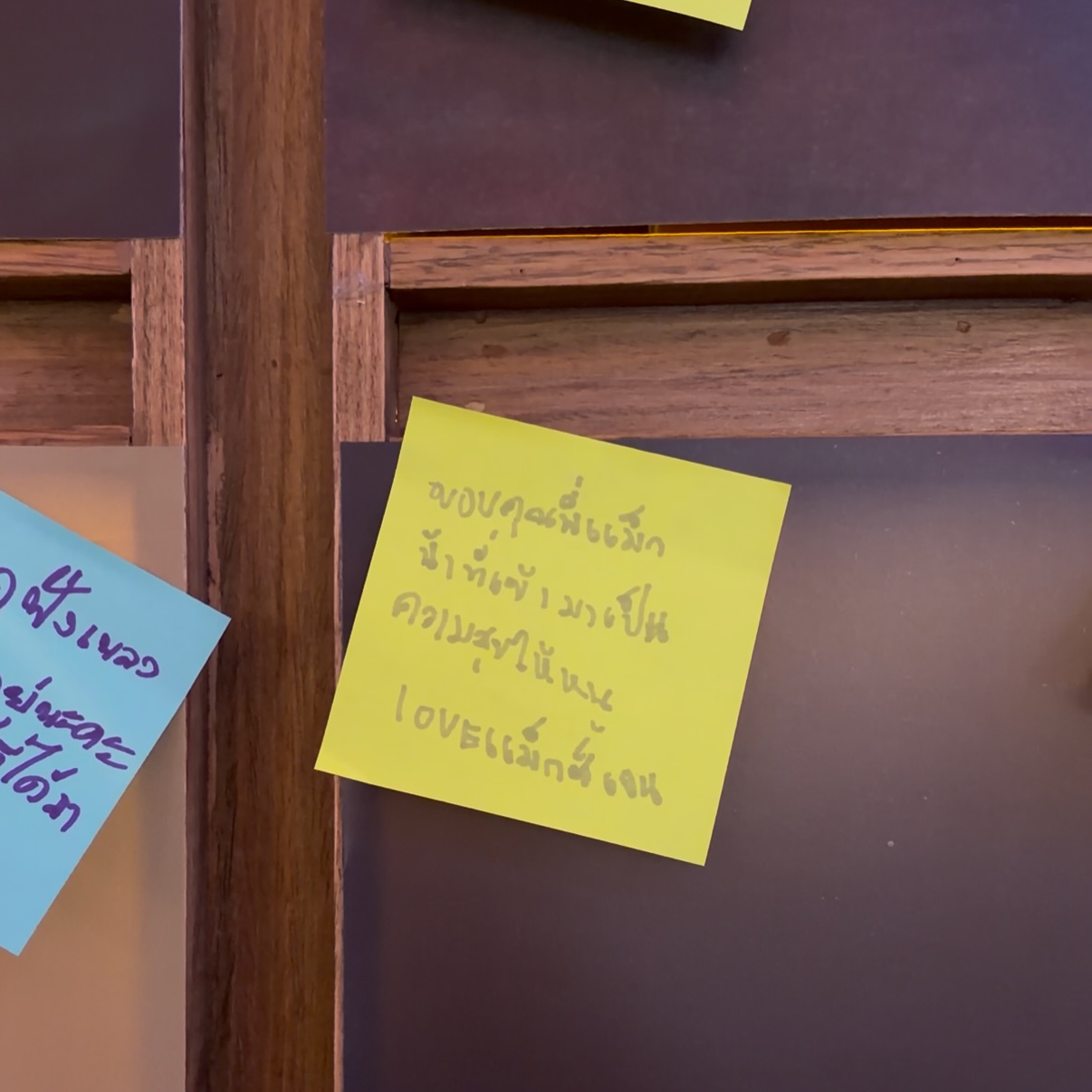 แม็กซ์ - ณัฐวุฒิ เจนมานะ