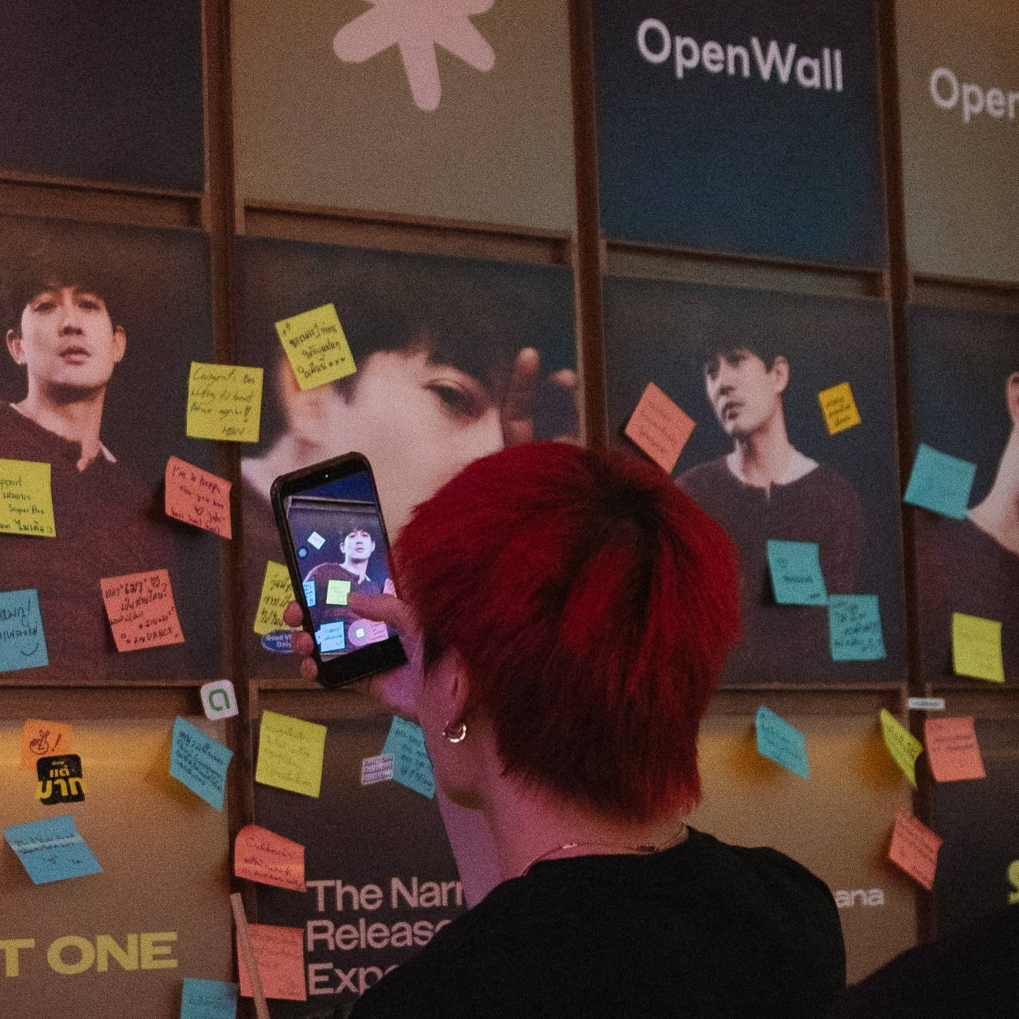 แม็กซ์ - ณัฐวุฒิ เจนมานะ