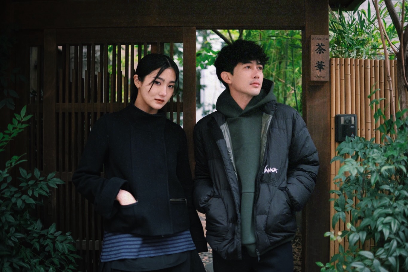 แม็กซ์ - ณัฐวุฒิ เจนมานะ