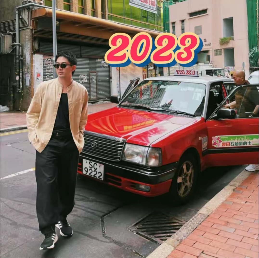 แม็กซ์ - ณัฐวุฒิ เจนมานะ