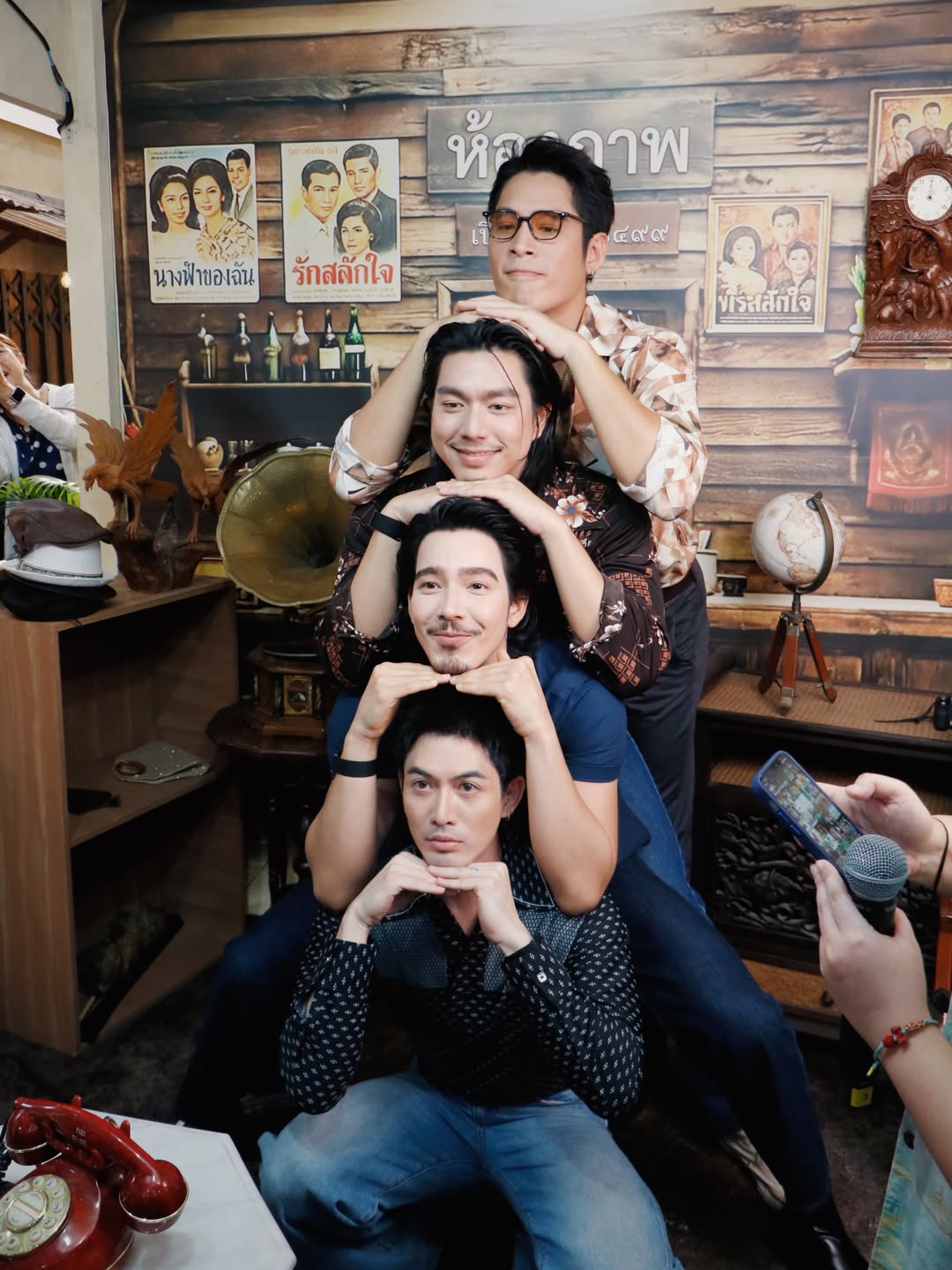 แม็กซ์ - ณัฐวุฒิ เจนมานะ