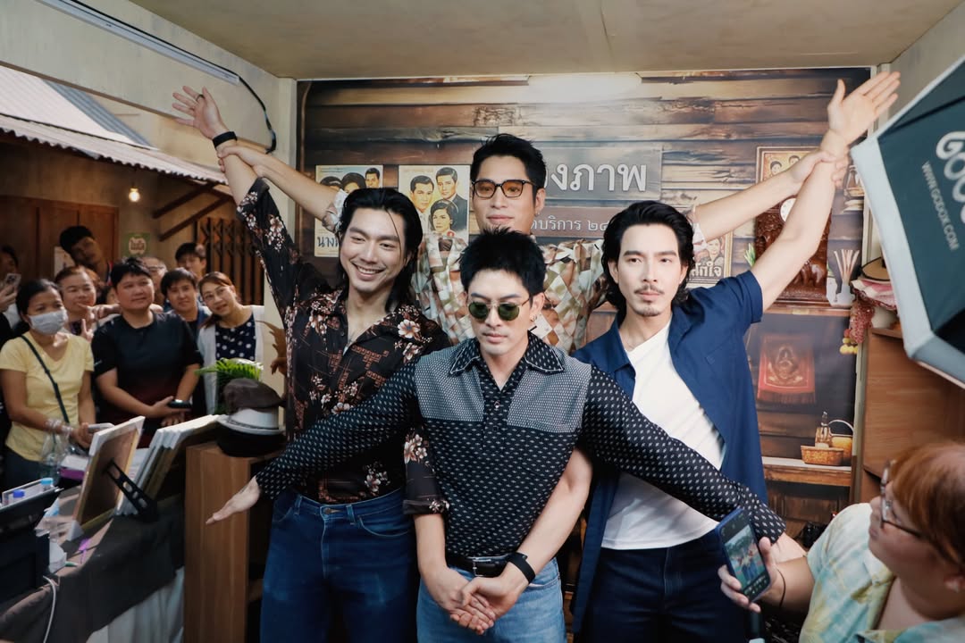 แม็กซ์ - ณัฐวุฒิ เจนมานะ