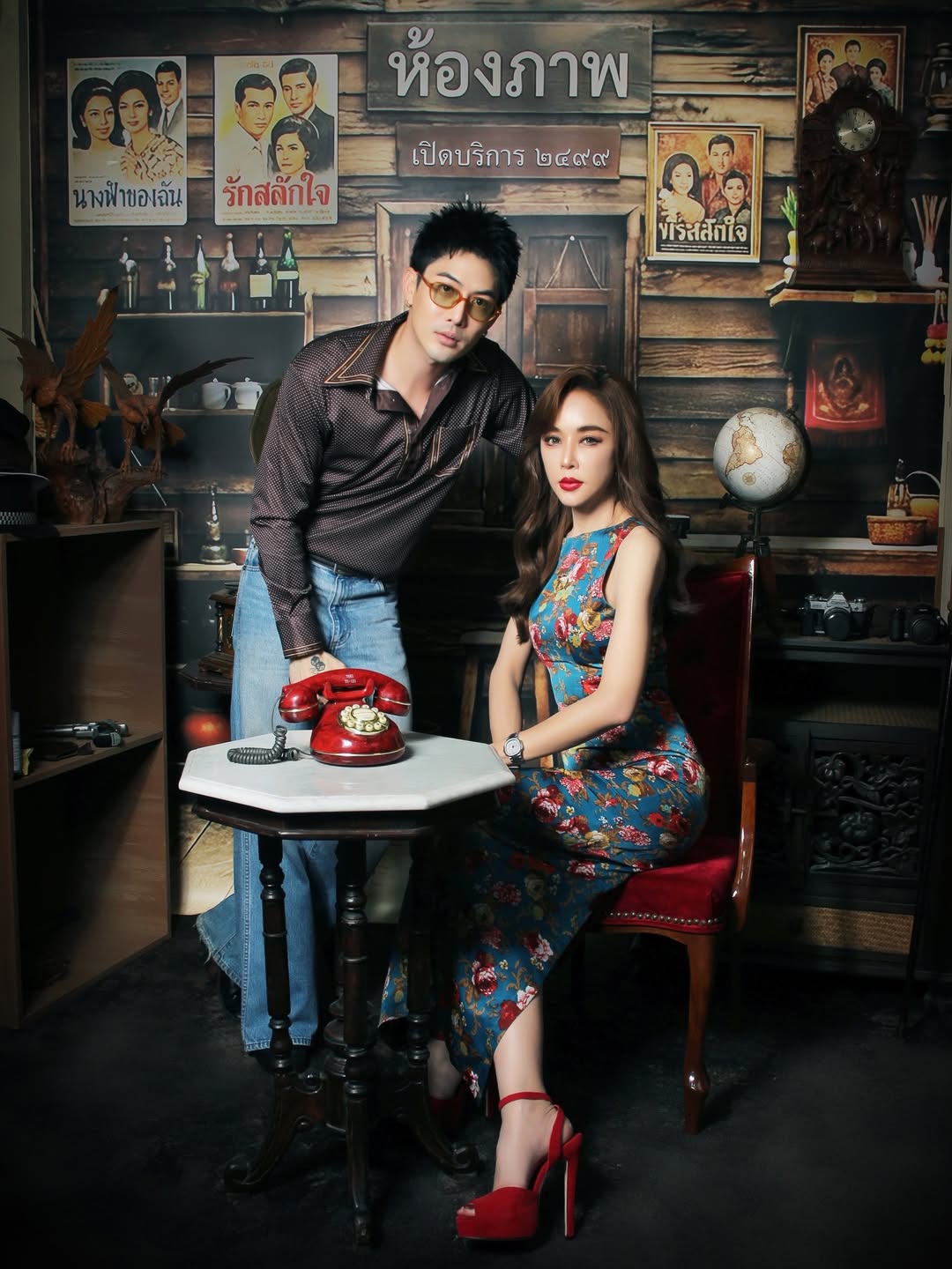 แม็กซ์ - ณัฐวุฒิ เจนมานะ