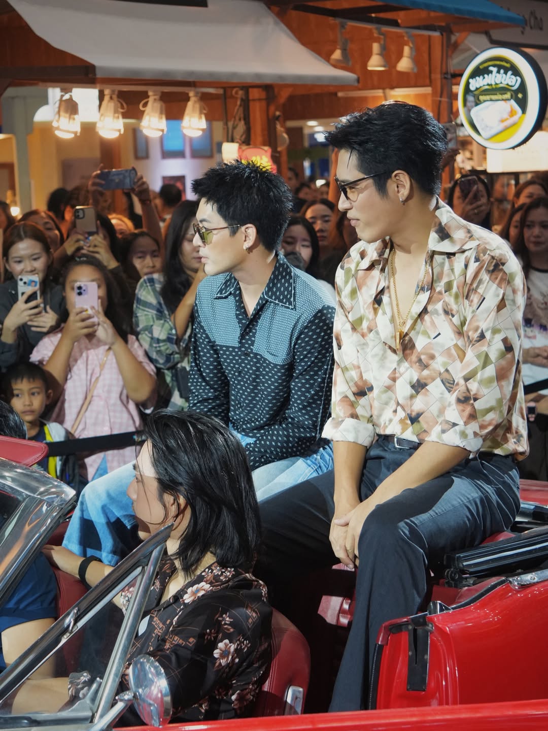 แม็กซ์ - ณัฐวุฒิ เจนมานะ