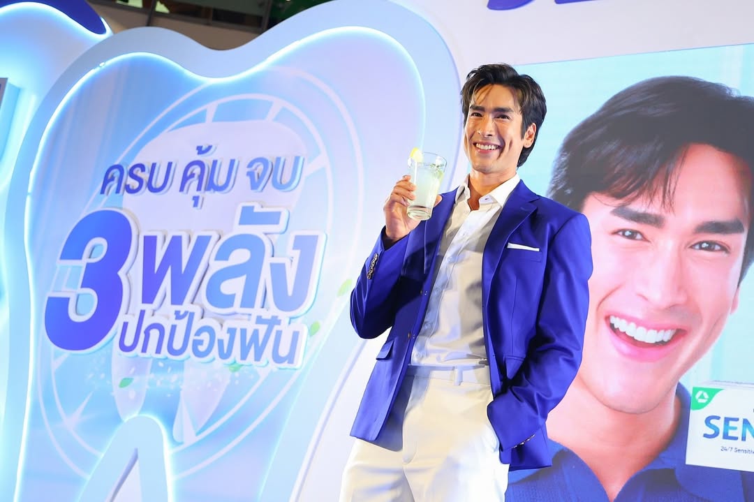 แบรี่ - ณเดชน์ คูกิมิยะ