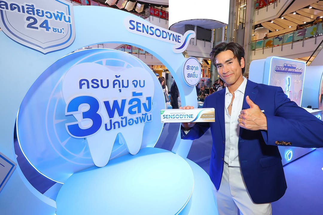 แบรี่ - ณเดชน์ คูกิมิยะ