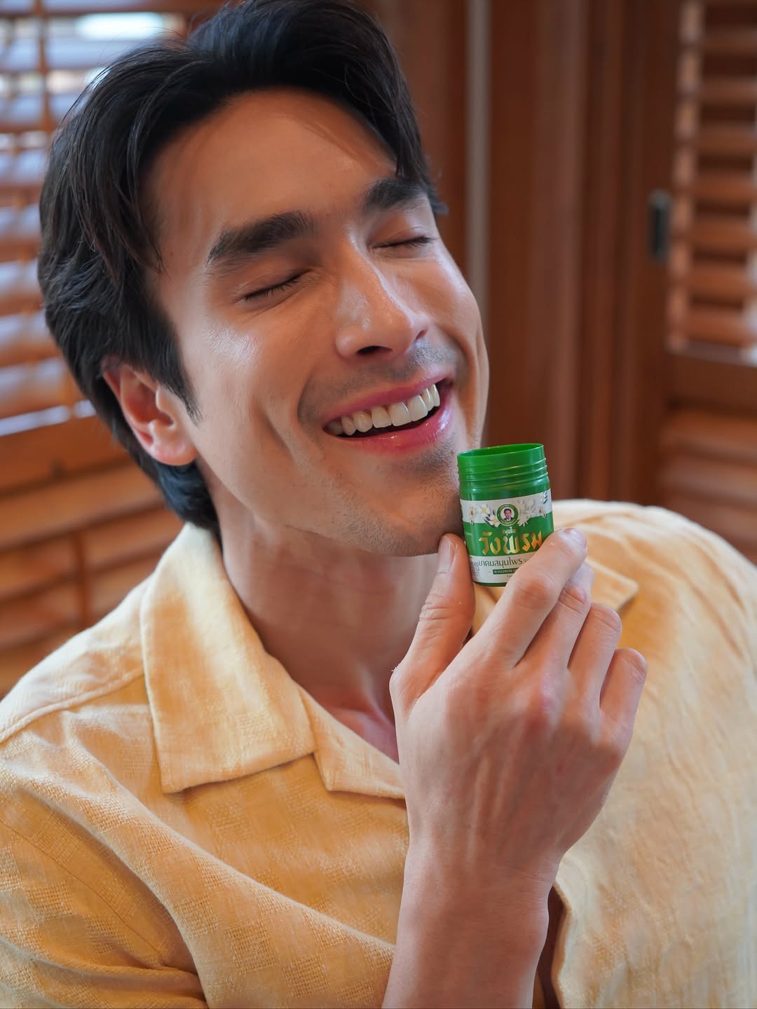 แบรี่ - ณเดชน์ คูกิมิยะ