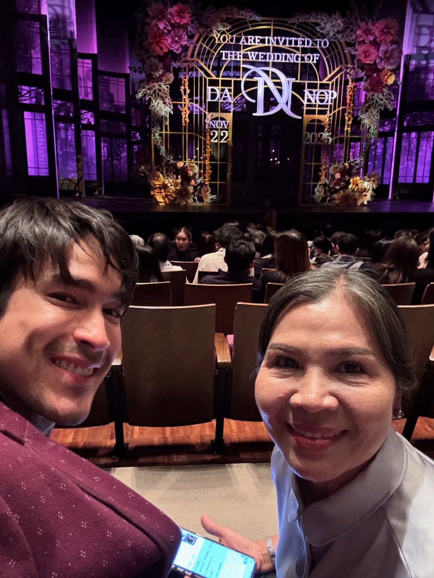 แบรี่ - ณเดชน์ คูกิมิยะ