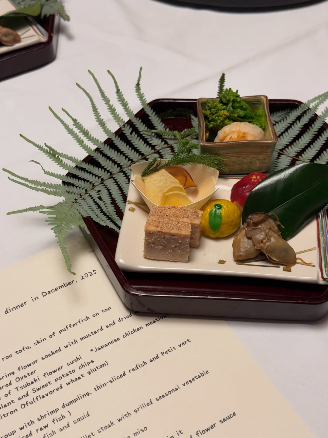 แบรี่ - ณเดชน์ คูกิมิยะ