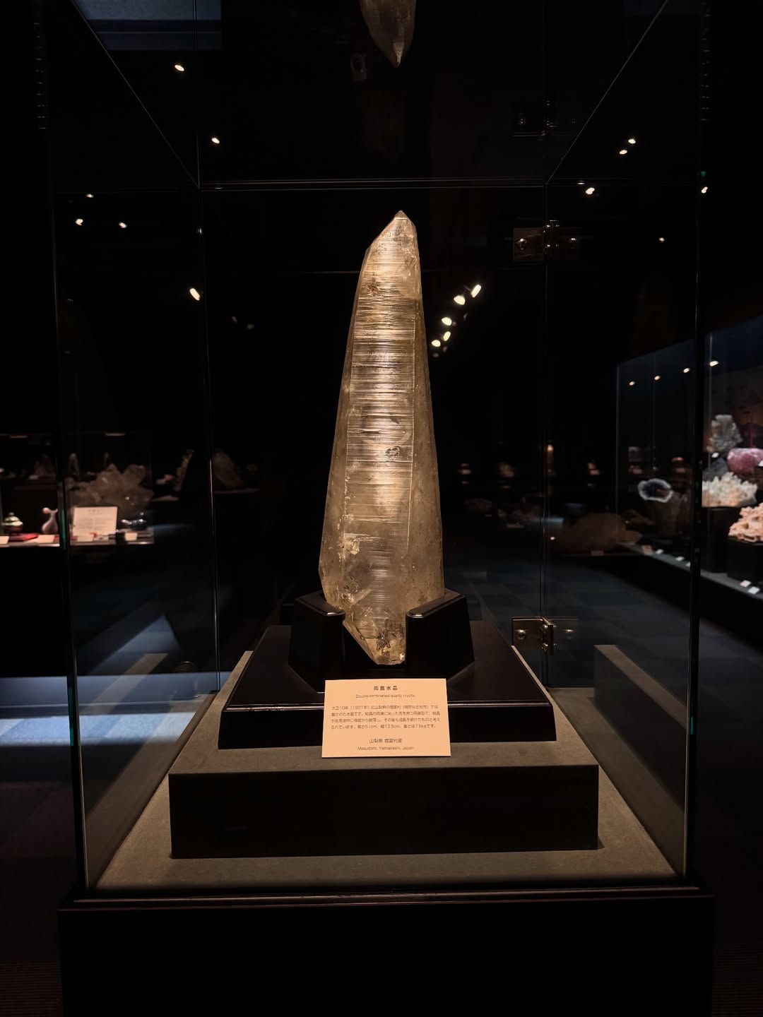 แบรี่ - ณเดชน์ คูกิมิยะ