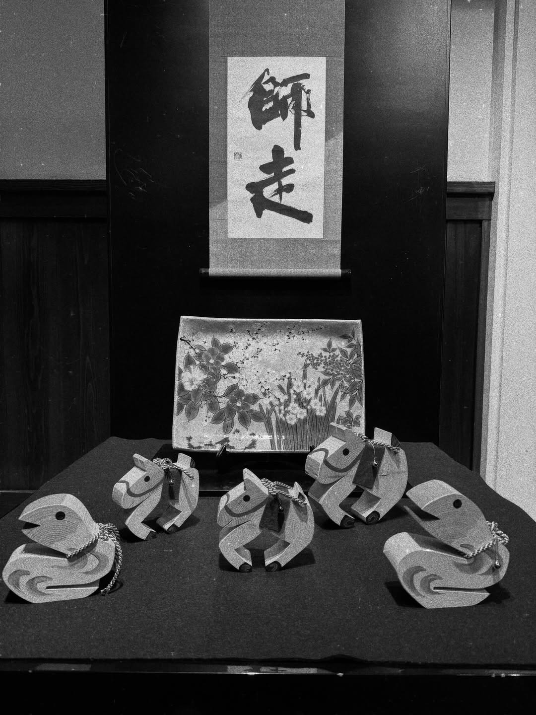 แบรี่ - ณเดชน์ คูกิมิยะ