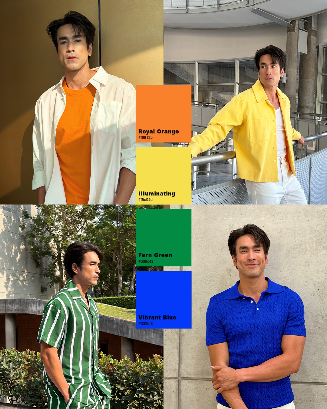 แบรี่ - ณเดชน์ คูกิมิยะ