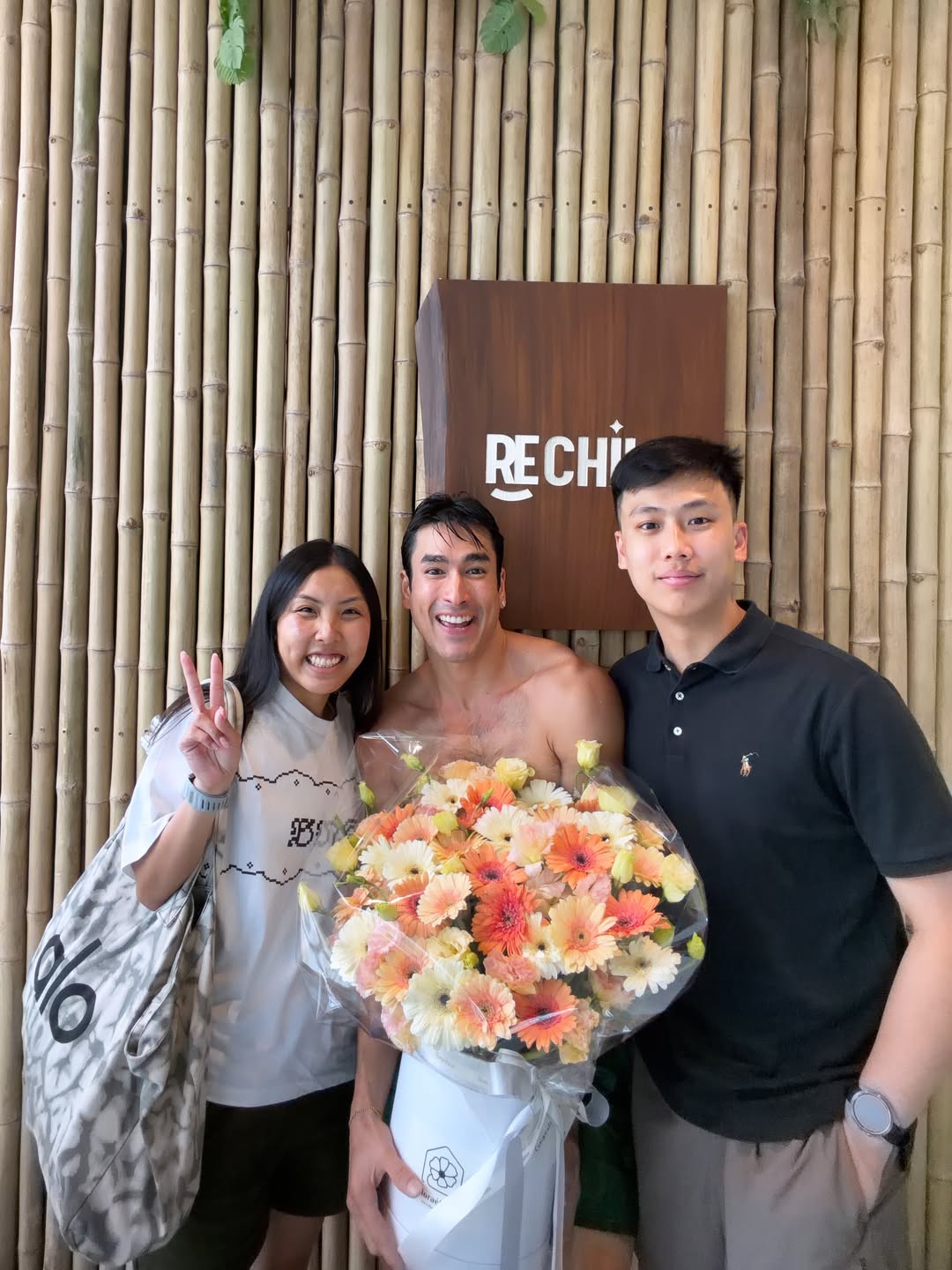 แบรี่ - ณเดชน์ คูกิมิยะ