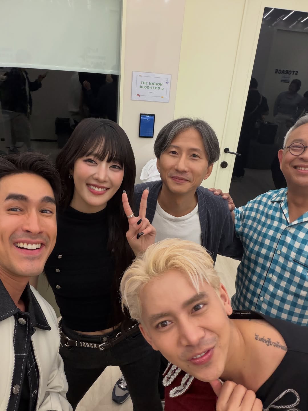 แบรี่ - ณเดชน์ คูกิมิยะ