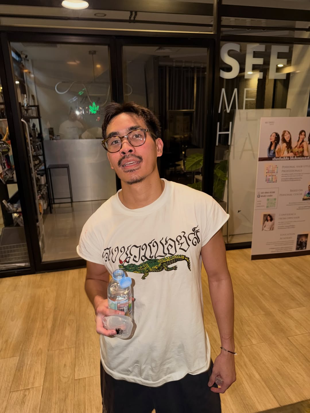 แบรี่ - ณเดชน์ คูกิมิยะ