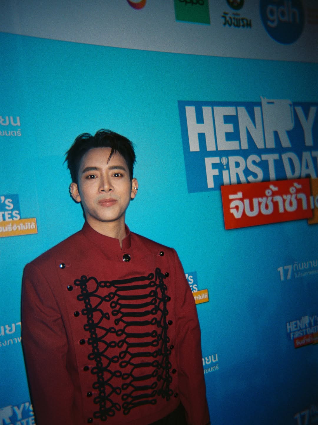 แบรี่ - ณเดชน์ คูกิมิยะ