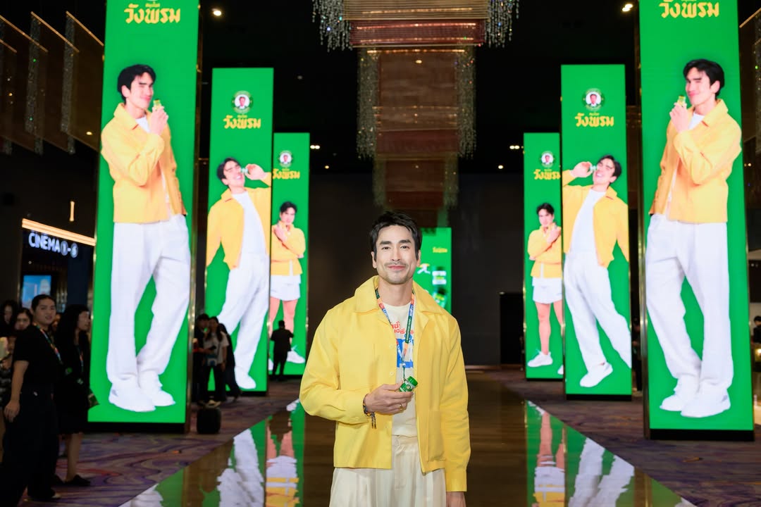 แบรี่ - ณเดชน์ คูกิมิยะ