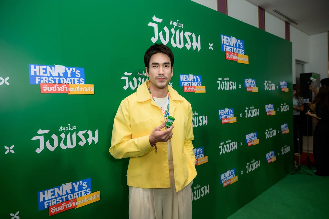 แบรี่ - ณเดชน์ คูกิมิยะ
