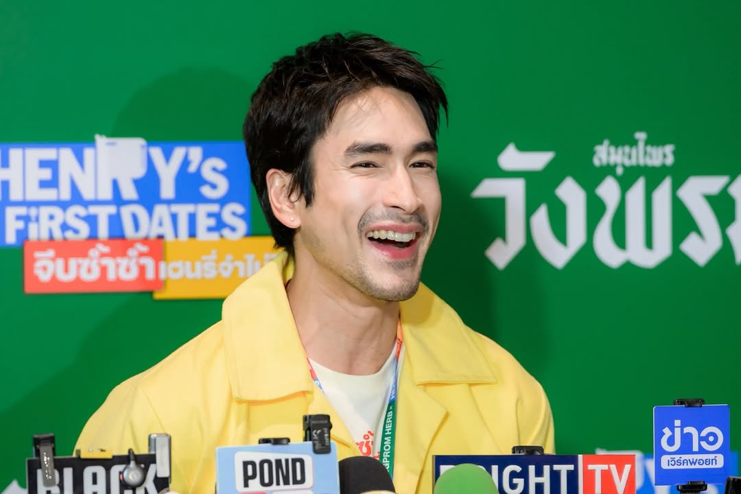 แบรี่ - ณเดชน์ คูกิมิยะ
