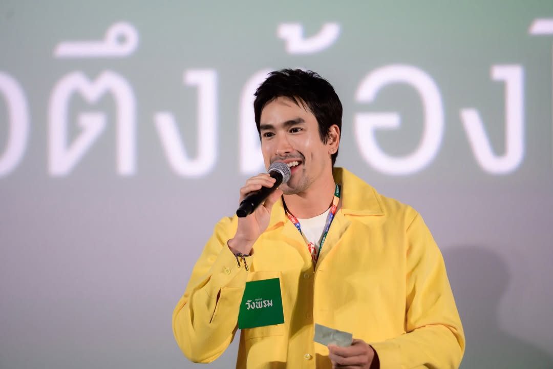 แบรี่ - ณเดชน์ คูกิมิยะ