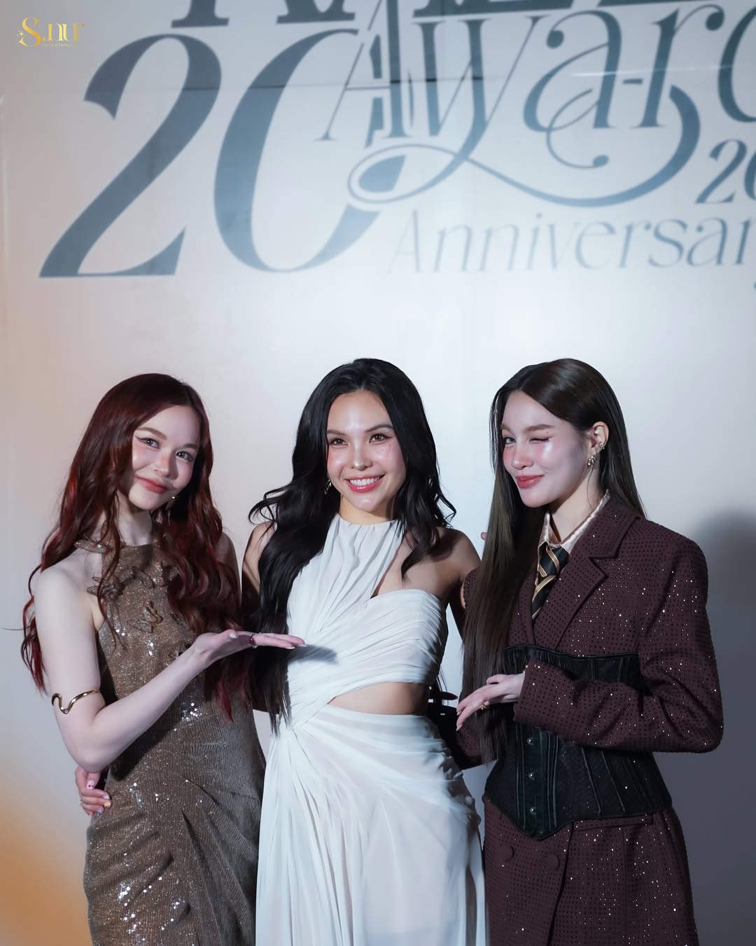 เหนือ - ดิสรยา เตชะไพบูลย์