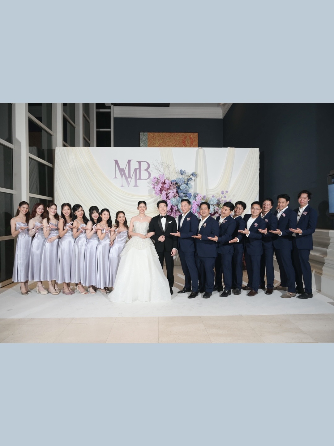 เหนือ - ดิสรยา เตชะไพบูลย์