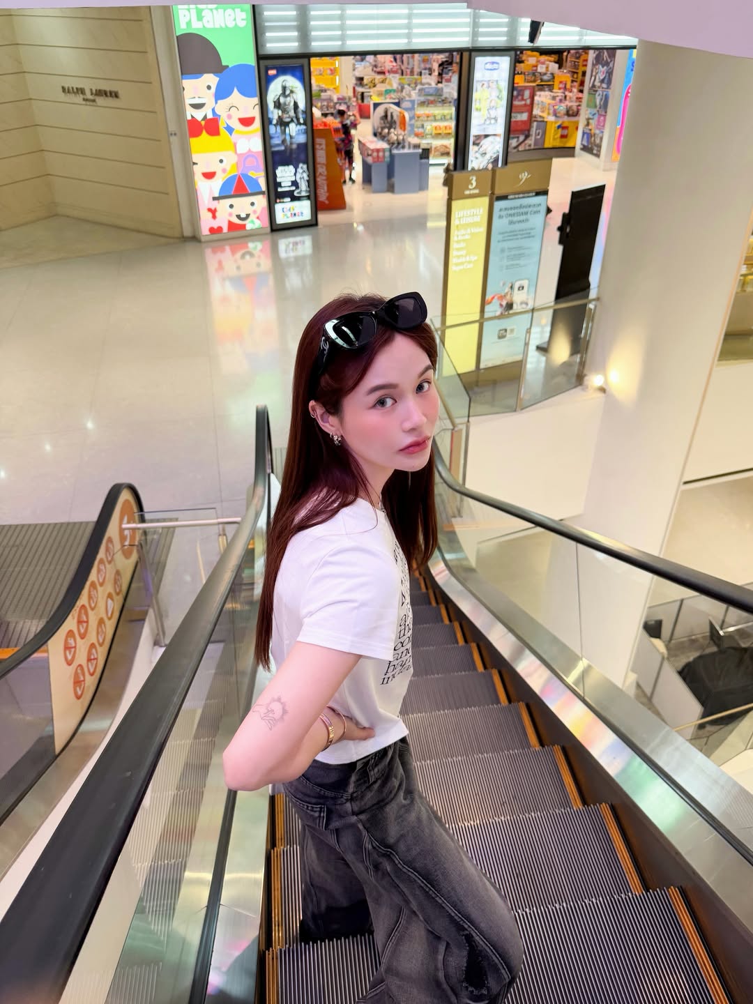เหนือ - ดิสรยา เตชะไพบูลย์