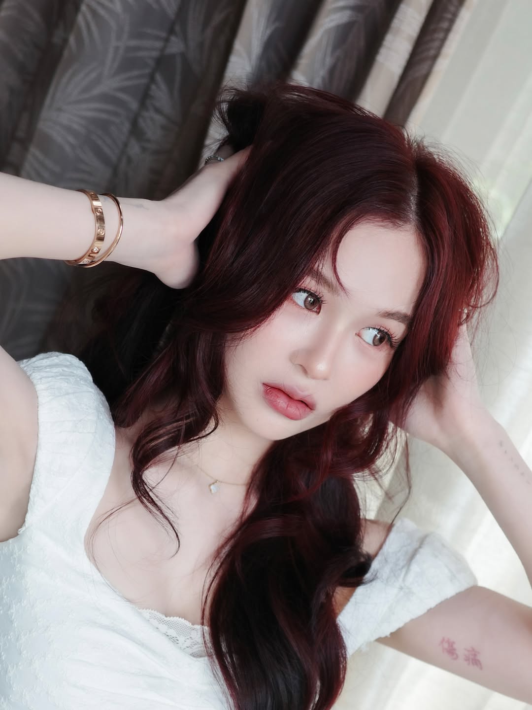 เหนือ - ดิสรยา เตชะไพบูลย์