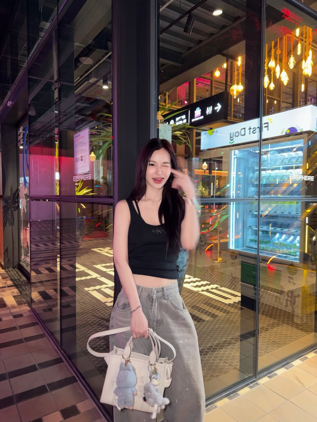 เหนือ - ดิสรยา เตชะไพบูลย์