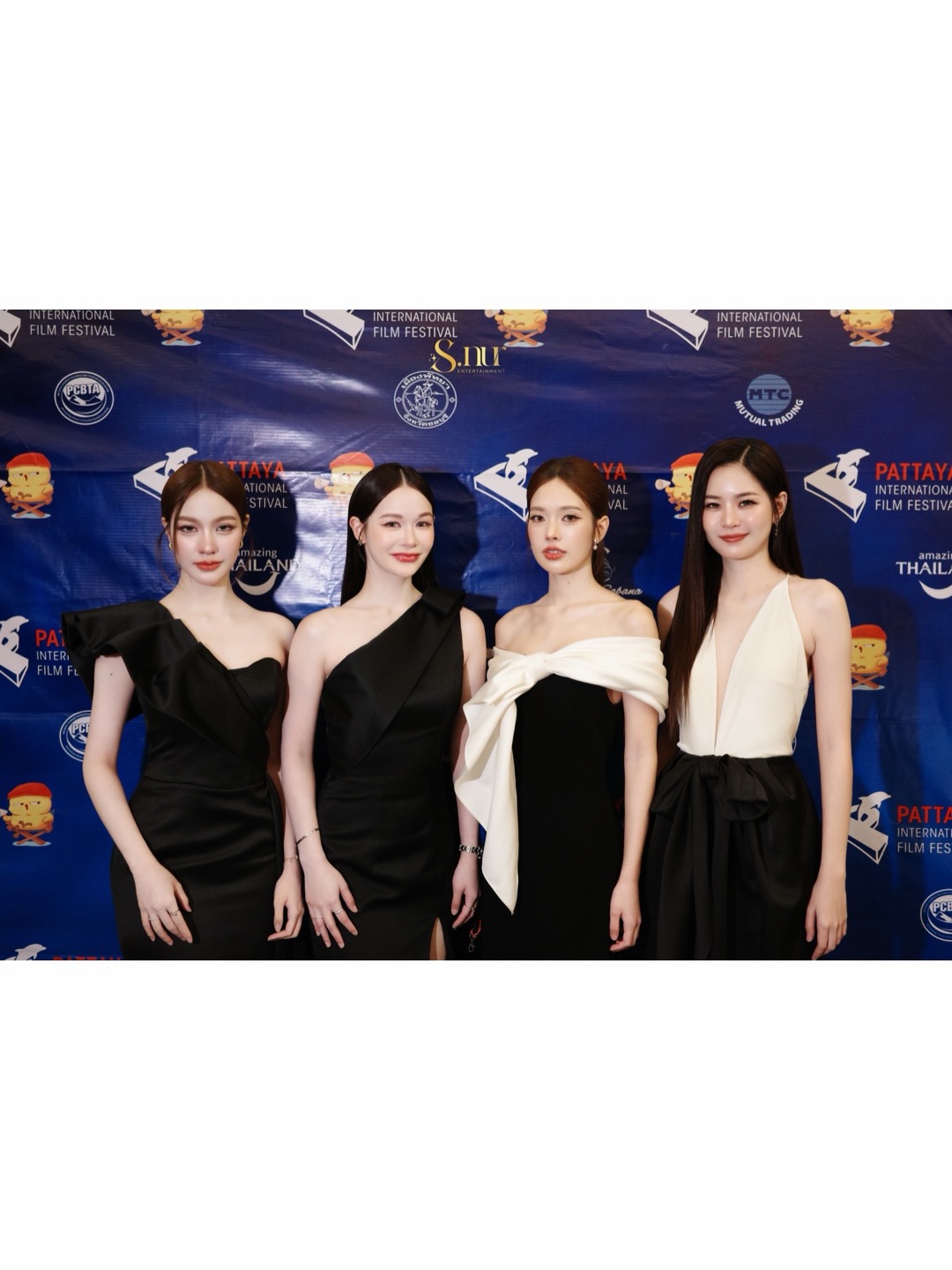 เหนือ - ดิสรยา เตชะไพบูลย์