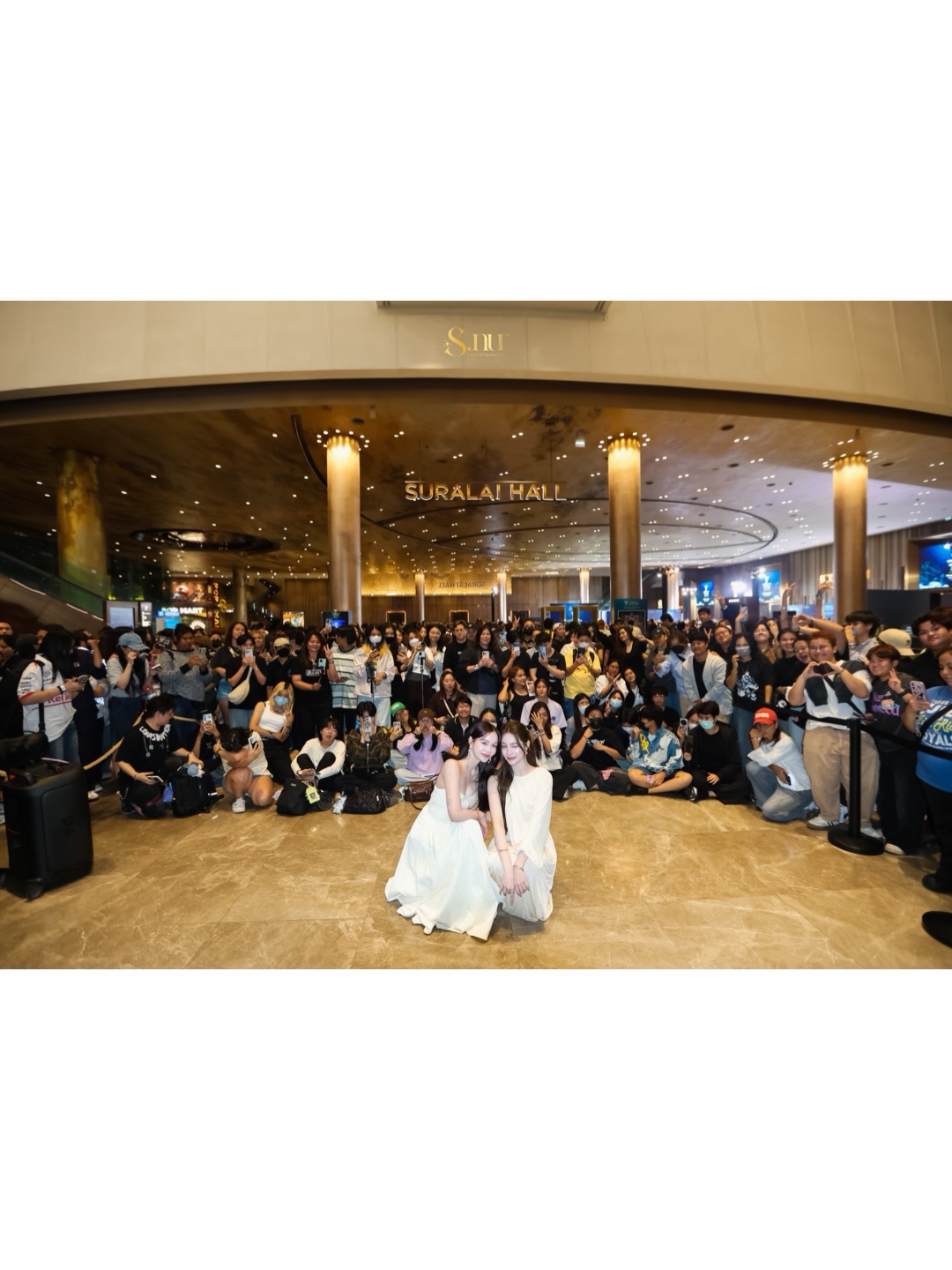 เหนือ - ดิสรยา เตชะไพบูลย์