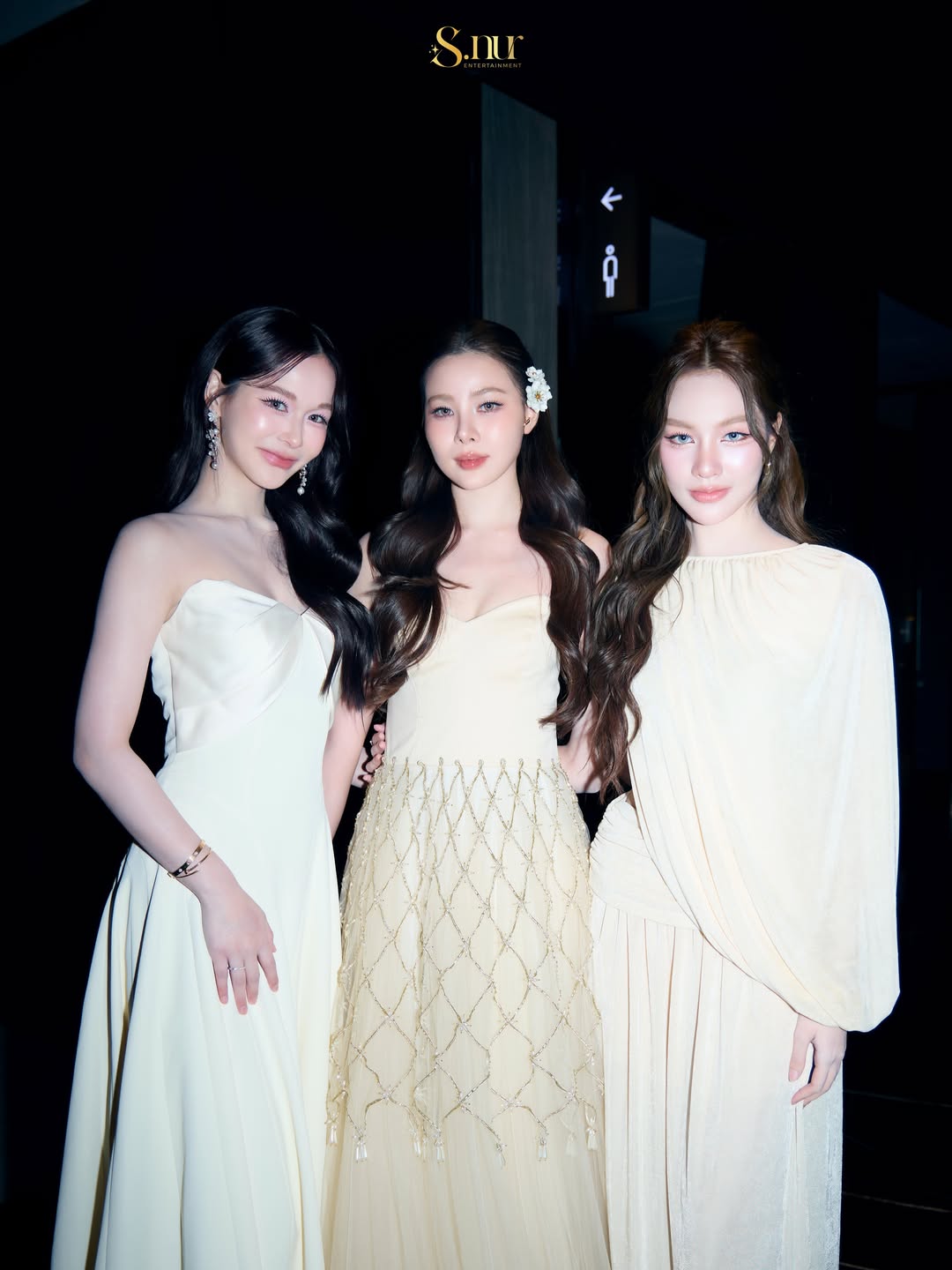เหนือ - ดิสรยา เตชะไพบูลย์